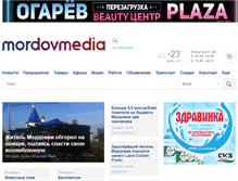 Tablet Screenshot of mordovmedia.ru